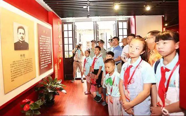 &ldquo;傳承紅色基因 學(xué)習(xí)革命歷史&rdquo;2018全國(guó)青少年宮系統(tǒng)青少年暑期紅色基因主題教育活動(dòng)正式啟動(dòng)啦!