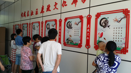 蕪湖廉政文化進社區村鎮 打造城市新名片