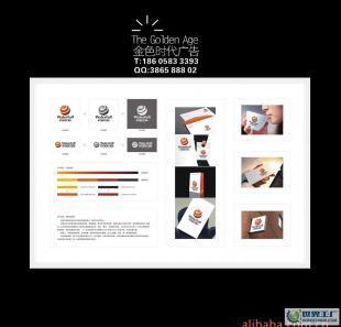 各類廣告設(shè)計,VI系統(tǒng)設(shè)計,企業(yè)形象策劃設(shè)計,_辦公、文教_世界工廠網(wǎng)中國產(chǎn)品信息庫