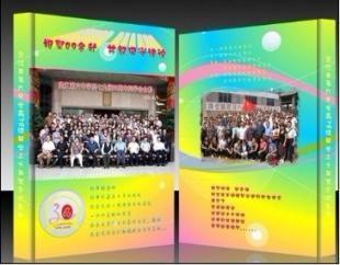 畢業照片書加工制作專業品牌 就是彼客影像_辦公、文教_世界工廠網中國產品信息庫