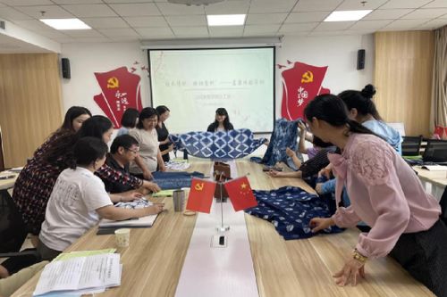 文化教育學院分工會舉辦 繼承傳統,回歸質樸 藍染體驗活動