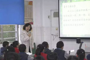 十校一河,共繪教育理想 洛小參加首屆運河文化與小學教育研討會