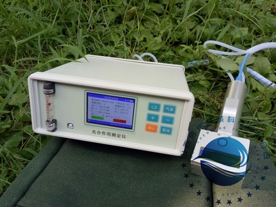 植物光合作用測定儀 原理、應用與技術發(fā)展